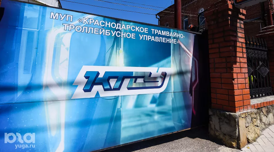  &copy;&nbsp;Фото Елены Синеок, Юга.ру