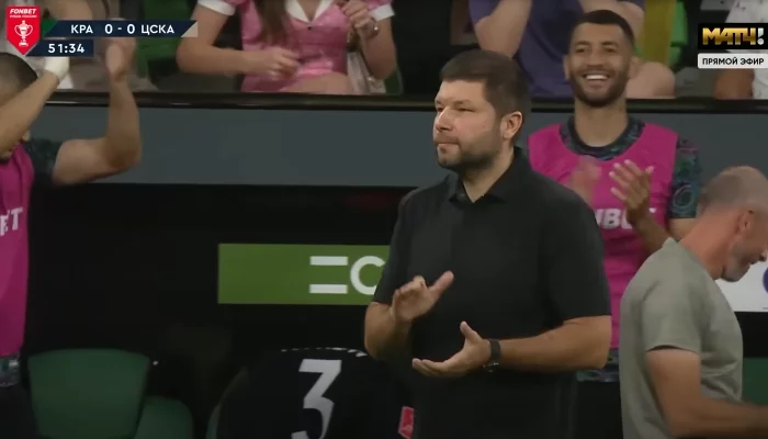  &copy;&nbsp;скриншот youtube.com/@russiancup_official