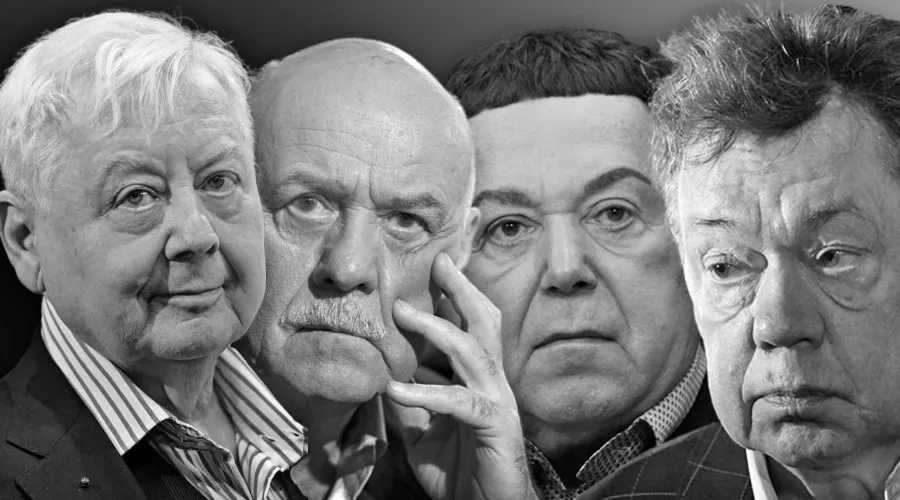  &copy;&nbsp;Коллаж Юга.ру