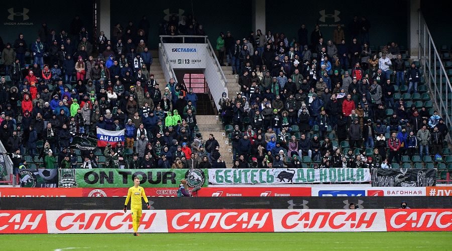  &copy;&nbsp;Фото пресс-службы ФК &laquo;Краснодар&raquo;