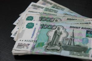  &copy;&nbsp;Фото Елены Синеок, Юга.ру