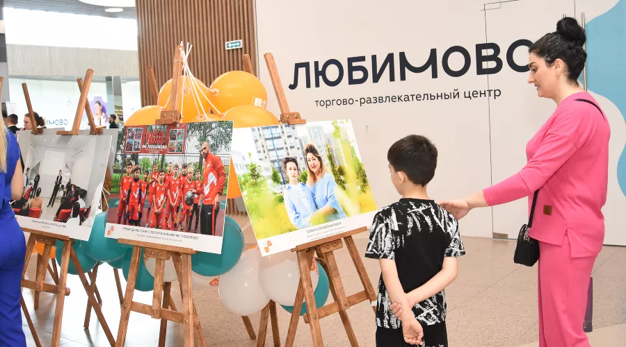  &copy;&nbsp;Фото Валерия Гончарова