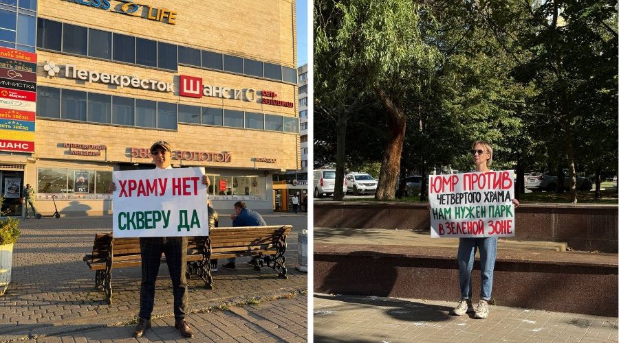  © Коллаж из фотографий Валерии Дульской