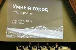  &copy;&nbsp;Фото пресс-службы администрации Краснодарского края