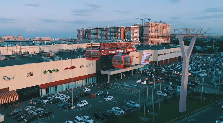  &copy;&nbsp;Фото пресс-службы администрации Краснодара