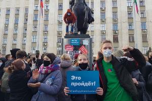 Как проходил митинг в поддержку Навального в Краснодаре © Фото Анастасии Щегловой, Юга.ру