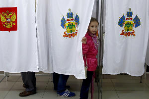 Единый день голосования в Краснодаре © Влад Александров, ЮГА.ру