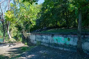 Граффити &copy;&nbsp;Фото Дмитрия Пославского, Юга.ру