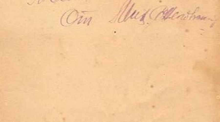  &copy;&nbsp;Фото предоставлено Эдуардом Цеевым