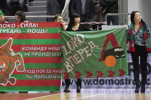 "Локомотив-Кубань" переиграл немецкую "Альбу" &copy;&nbsp;Влад Александров. ЮГА.ру