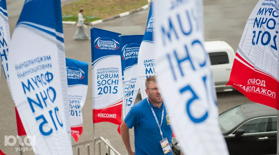 XIV международный инвестиционный форум "Сочи-2015" &copy;&nbsp;Нина Зотина, ЮГА.ру