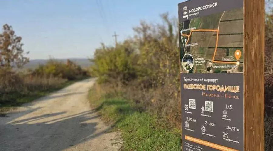  &copy;&nbsp;Скриншот фото из телеграм-канала мэра Новороссийска Андрея Кравченко