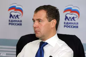 Дмитрий Медведев &copy;&nbsp;Фото Елены Синеок, Юга.ру