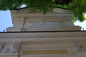  &copy;&nbsp;Скриншот объявления на сайте &laquo;Авито&raquo;