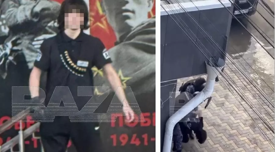  &copy;&nbsp;Коллаж из скриншотов фото из телеграм-канала Baza