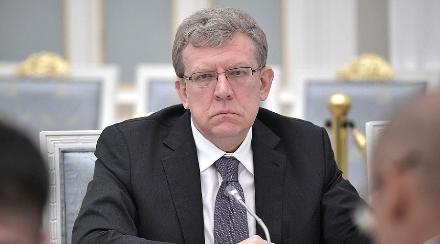 Алексей Кудрин © Фото с сайта kremlin.ru