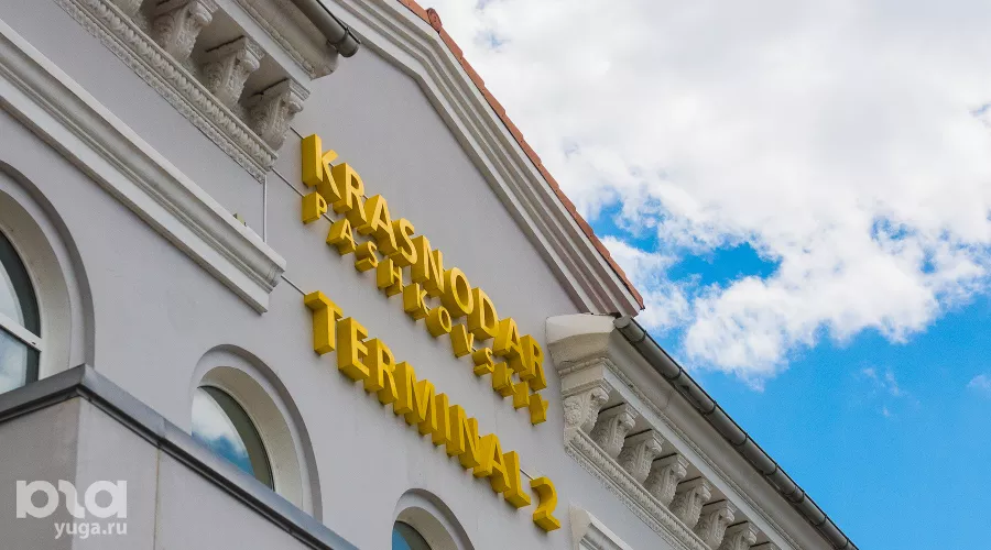  &copy;&nbsp;Фото Елены Синеок, Юга.ру