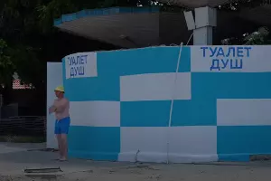  &copy;&nbsp;Скриншот видео с ютуб-канала Ильи Варламова, youtu.be/dkr6Dq-WIBE