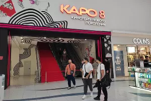 Открытие кинотеатра «КАРО 8» в Краснодаре &copy;&nbsp;Фото Иолины Грибковой, Юга.ру