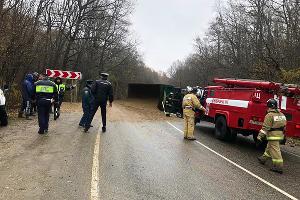  &copy;&nbsp;Фото ГУ МВД России по Краснодарскому краю