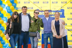  &copy;&nbsp;Фото предоставлено ГК &laquo;ЮгСтройИнвест&raquo;