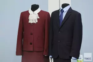  &copy;&nbsp;Скриншот фото из телеграм-канала &laquo;ТАСС&raquo;