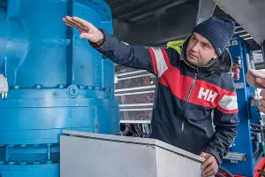  &copy;&nbsp;Фото пресс-службы курорта &laquo;Роза Хутор&raquo;