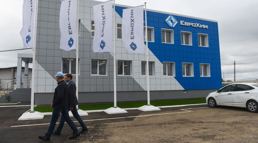  &copy;&nbsp;Фото Елены Синеок, Юга.ру