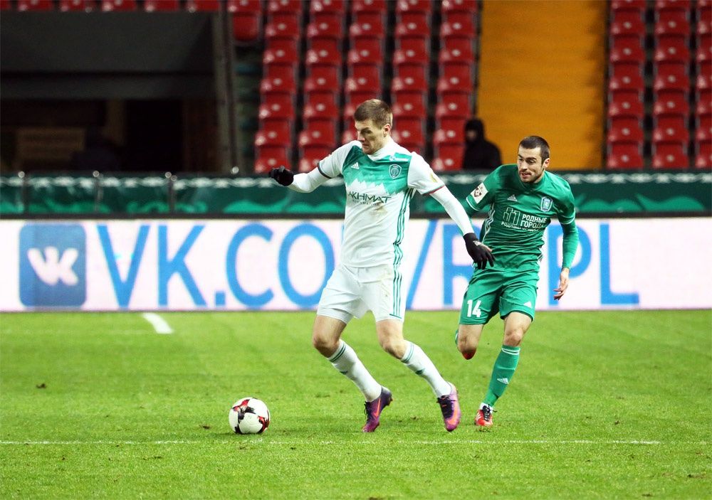 Фк терек грозный 2005. Терек грозный 2003. Терек 2011. Томь 2009. Терек грозный.