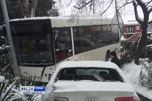 ДТП в Сочи &copy;&nbsp;Фото с сайта vesti-sochi.tv