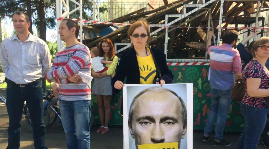  &copy;&nbsp;Фото Юга.ру