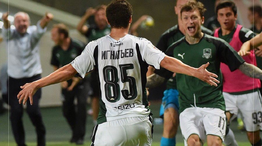  © Фото пресс-службы ФК «Краснодар»