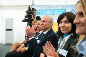 Открытие клиентского центра «Еврохим» в станице Старовеличковской &copy;&nbsp;Фото Елены Синеок, Юга.ру