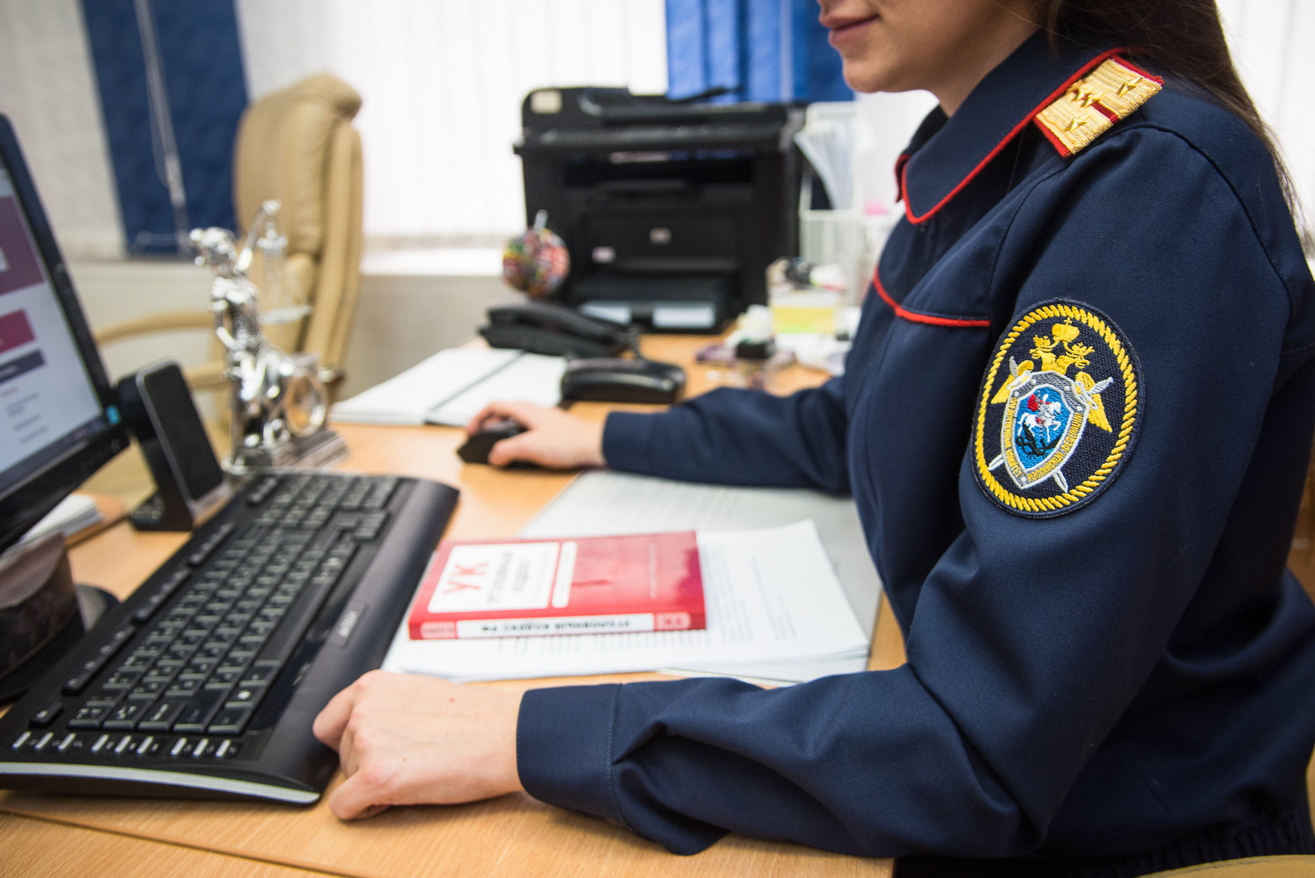 уголовное дело картинки. завели уголовное дело. следственный комитет дело. следователь мошенничество. следователь звонит.