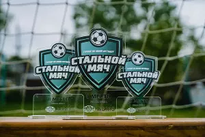  &copy;&nbsp;Фото Михаила Чепелева