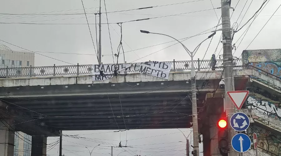  &copy;&nbsp;Фото от подписчика Юга.ру