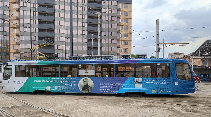  © Фото пресс-службы Краснодарского трамвайно-троллейбусного управления
