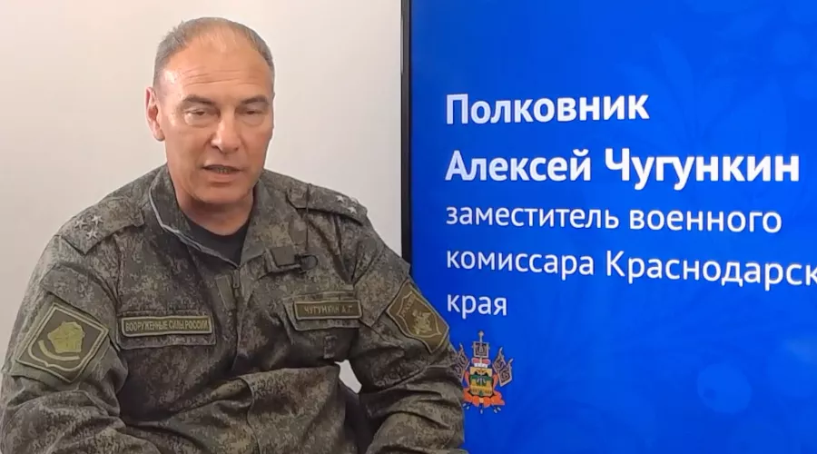 Алексей Чугункин &copy;&nbsp;Скриншот прямого эфира &laquo;ВКонтакте&raquo;