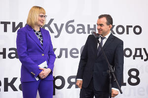 Открытие «Кубанского комбината хлебопродуктов» в Краснодаре © Фото Елены Синеок, Юга.ру