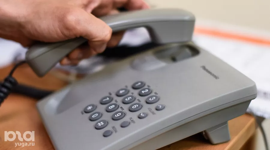  &copy;&nbsp;Фото Елены Синеок, Юга.ру