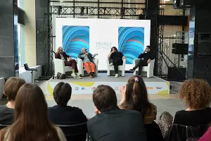  &copy;&nbsp;Фото Макара Волкова