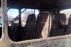 Сгоревший школьный автобус © телеканал «Звезда»