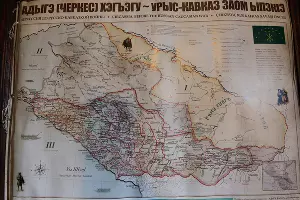 "Музей снежного человека" в Адыгее &copy;&nbsp;Влад Александров, ЮГА.ру