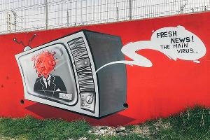  &copy;&nbsp;Фото Екатерины Манько из инстаграма Youfeelmyskill,instagram.com/youfeelmyskill/