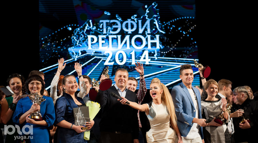 Вручение премии "Тэфи-Регион 2014" в Сочи © Нина Зотина, ЮГА.ру