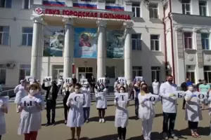  &copy;&nbsp;Скриншот видео из YouTube 360 GorodArmavir, https://www.youtube.com/channel/UC8aBeu6FSDZi2BSbP9o8f7A