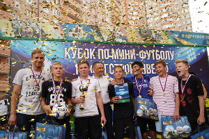  &copy;&nbsp;Фото пресс-службы ГК &laquo;ЮгСтройИнвест&raquo;