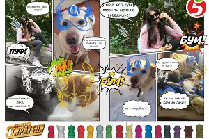  &copy;&nbsp;Фото с сайта стиратели.рф