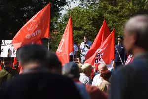  &copy;&nbsp;Фото Елены Синеок, Юга.ру