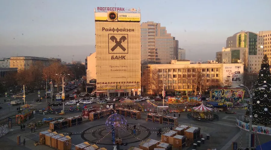 Здание с часами на улице Красной, 124 &copy;&nbsp;Фото пресс-службы администрации Краснодара